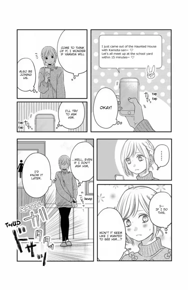 Yamada-kun to Lv999 no Koi wo Suru Chapter 22 6